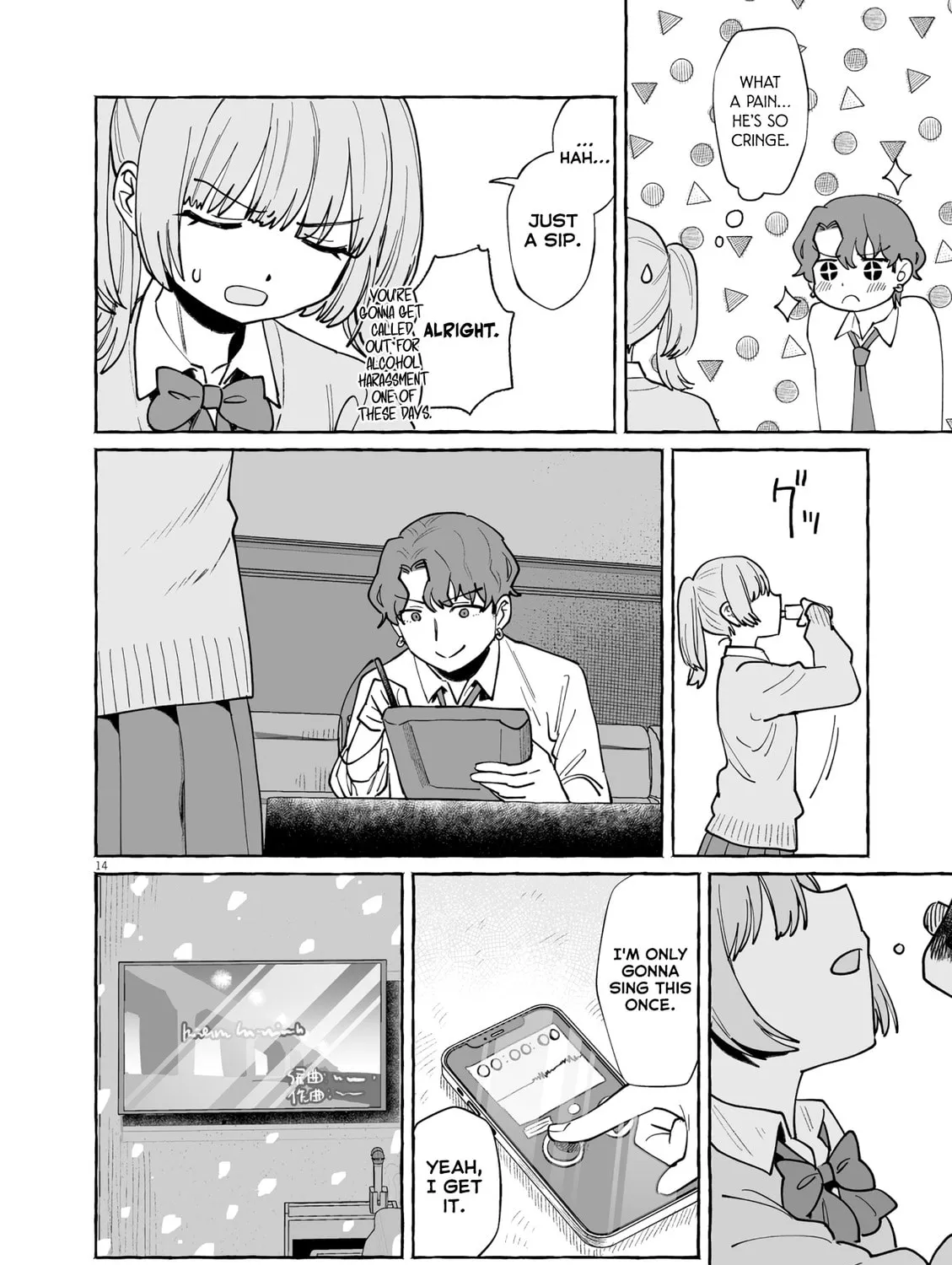 Alcohol and Ogre-girls Chapter 47 page 27 - 