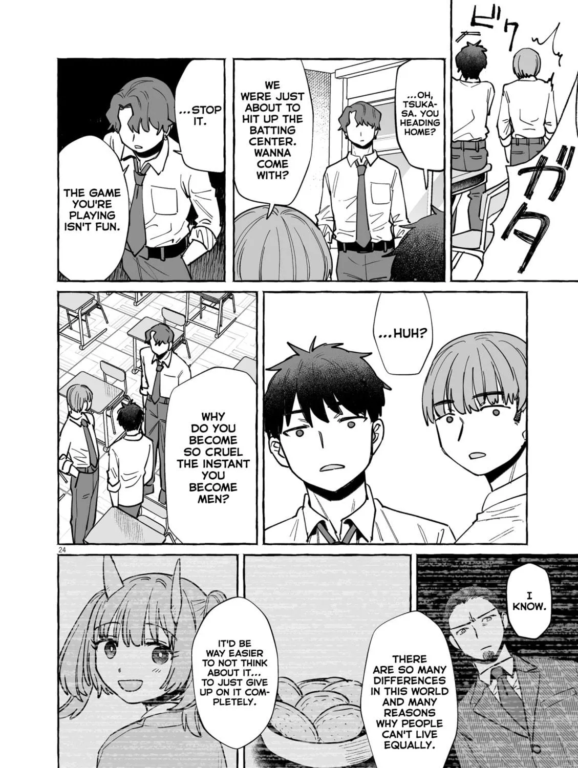 Alcohol and Ogre-girls Chapter 47 page 47 - 