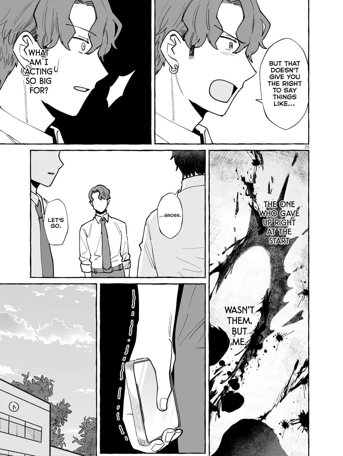 Alcohol and Ogre-girls Chapter 47 page 49 - 