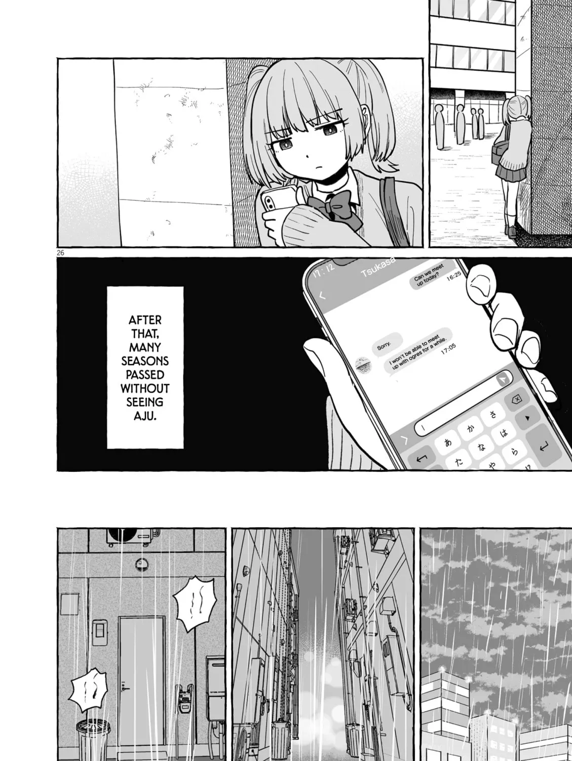 Alcohol and Ogre-girls Chapter 47 page 51 - 