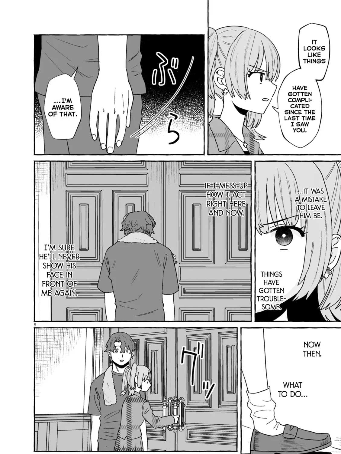 Alcohol and Ogre-girls Chapter 48 page 15 - 
