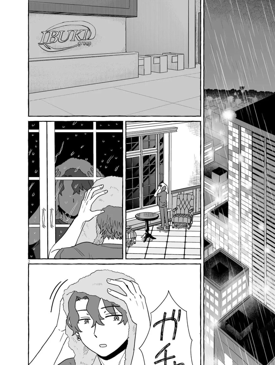 Alcohol and Ogre-girls Chapter 48 page 3 - 