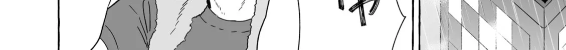 Alcohol and Ogre-girls Chapter 48 page 4 - 