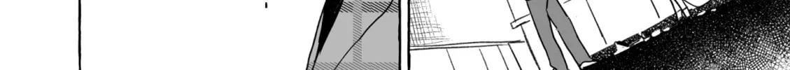 Alcohol and Ogre-girls Chapter 48 page 32 - 