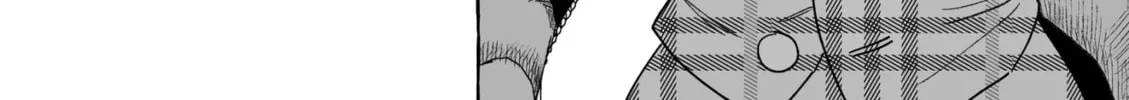 Alcohol and Ogre-girls Chapter 48 page 8 - 