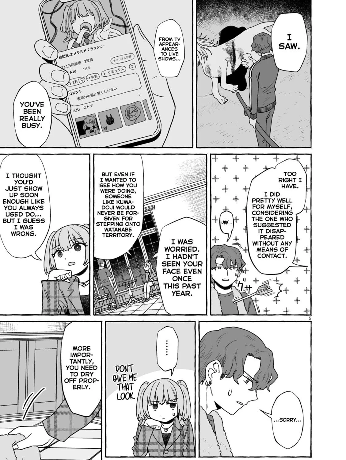 Alcohol and Ogre-girls Chapter 48 page 9 - 