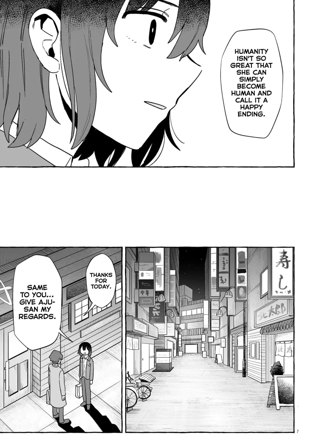 Alcohol and Ogre-girls Chapter 49 page 13 - 