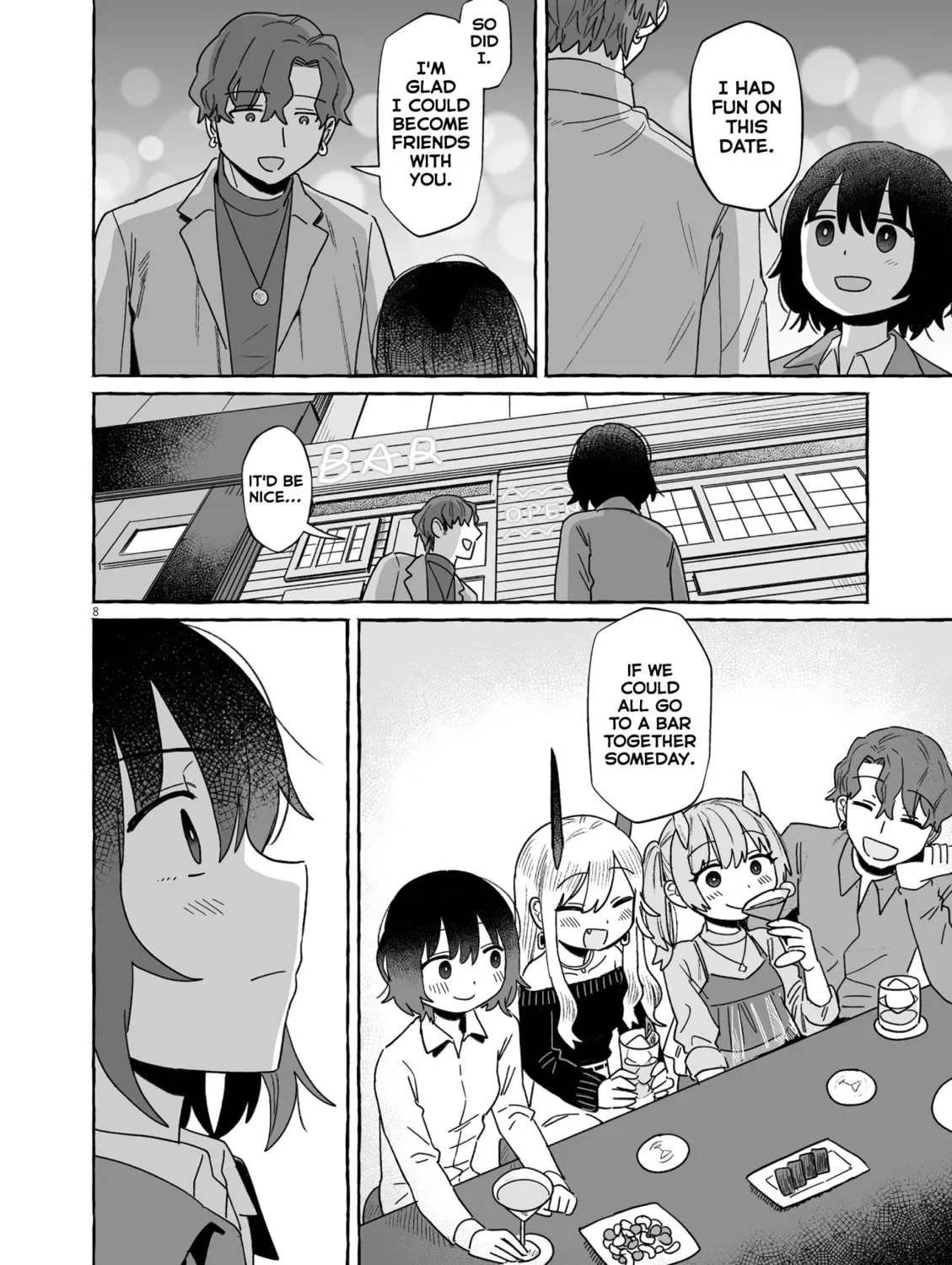 Alcohol and Ogre-girls Chapter 49 page 15 - 