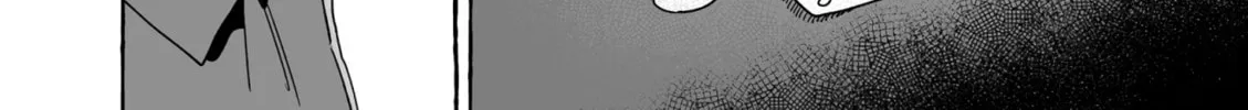 Alcohol and Ogre-girls Chapter 49 page 16 - 