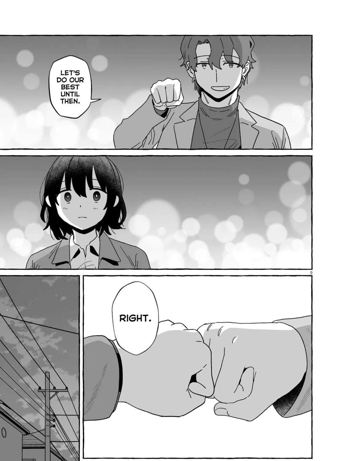 Alcohol and Ogre-girls Chapter 49 page 17 - 