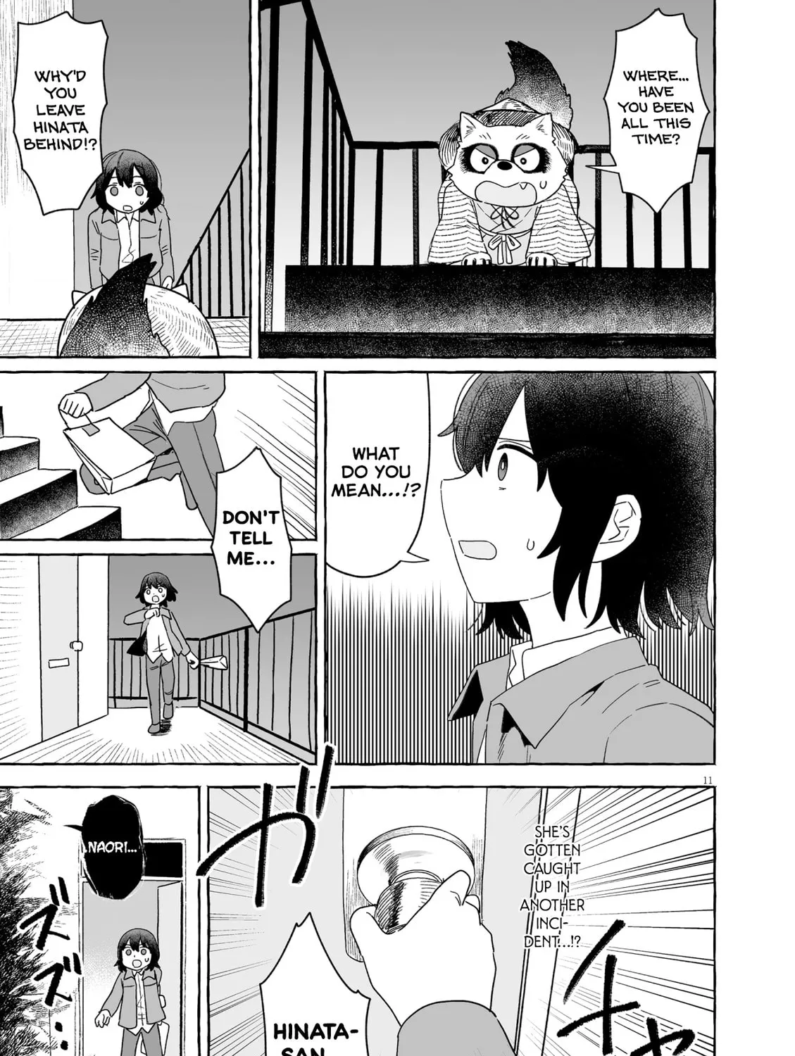 Alcohol and Ogre-girls Chapter 49 page 21 - 