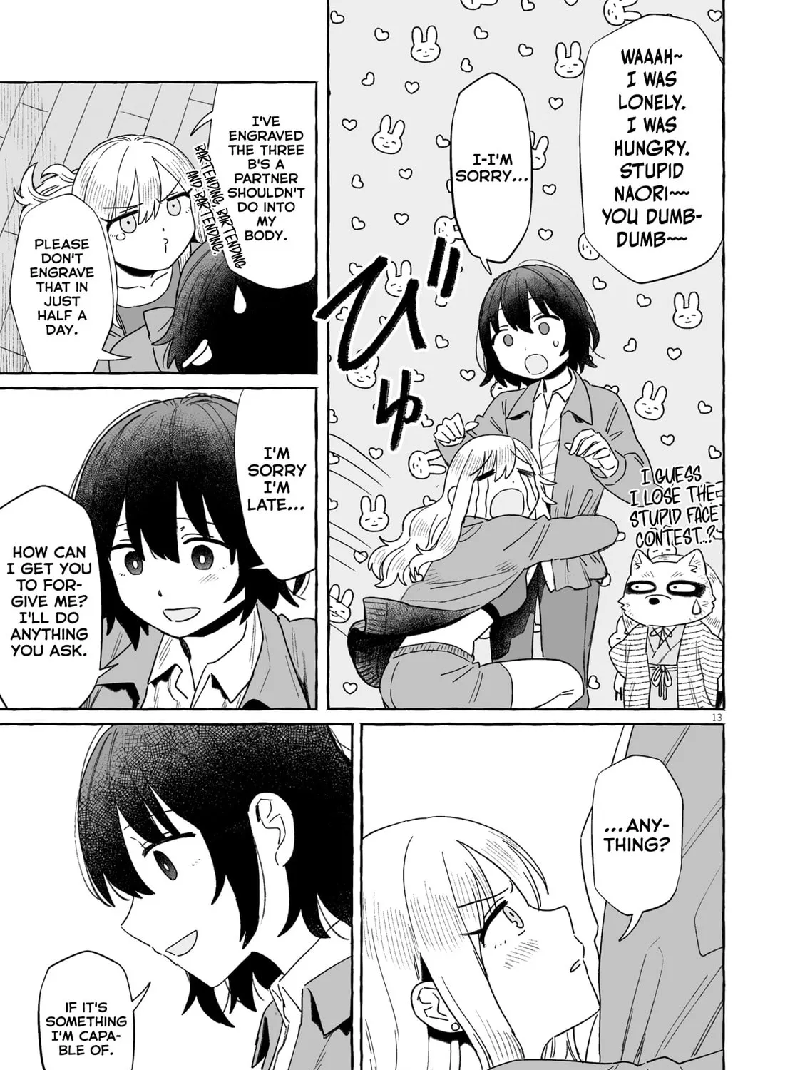 Alcohol and Ogre-girls Chapter 49 page 25 - 
