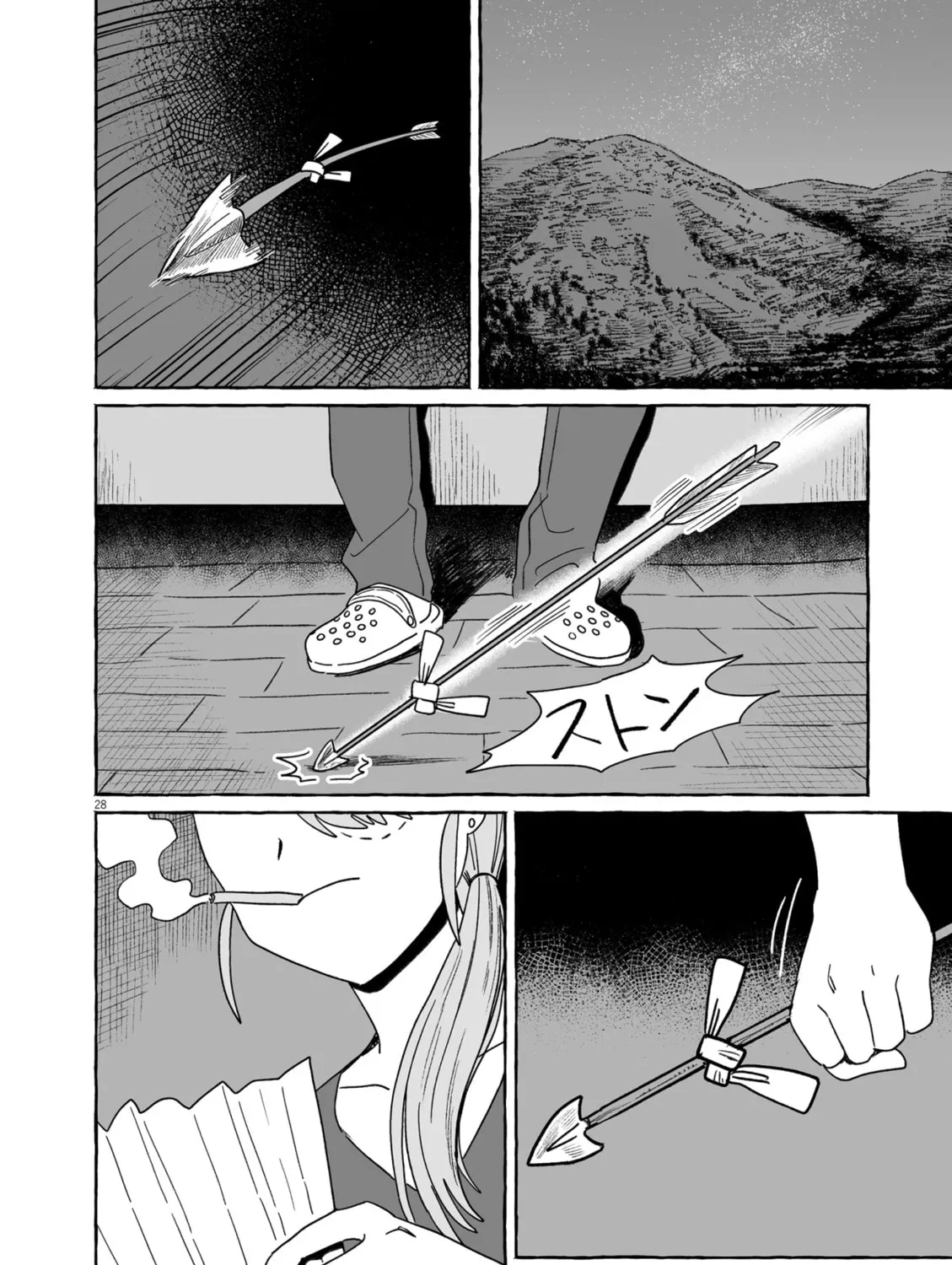 Alcohol and Ogre-girls Chapter 49 page 55 - 