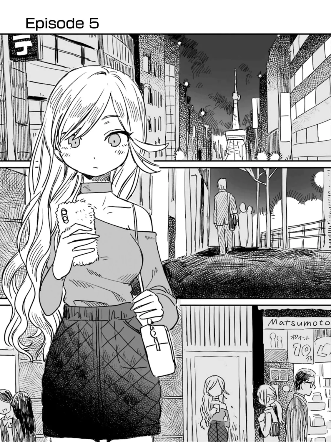 Alcohol and Ogre-girls Chapter 5 page 1 - 