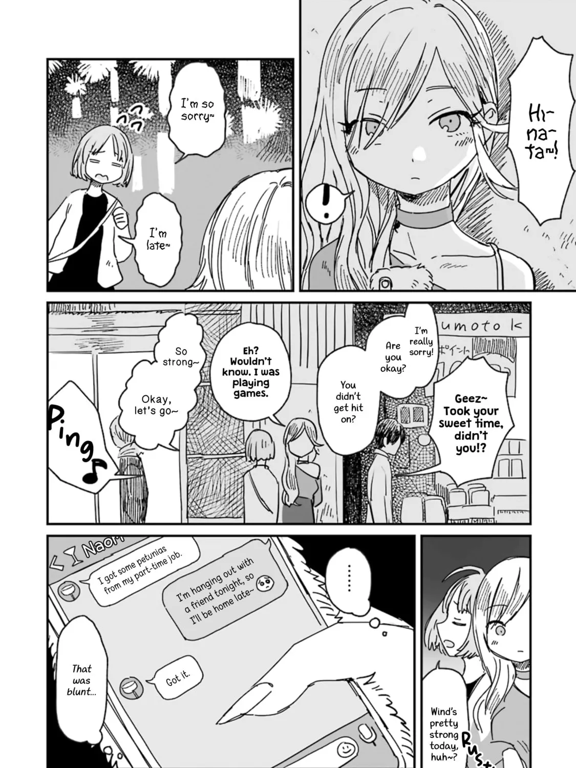 Alcohol and Ogre-girls Chapter 5 page 3 - 