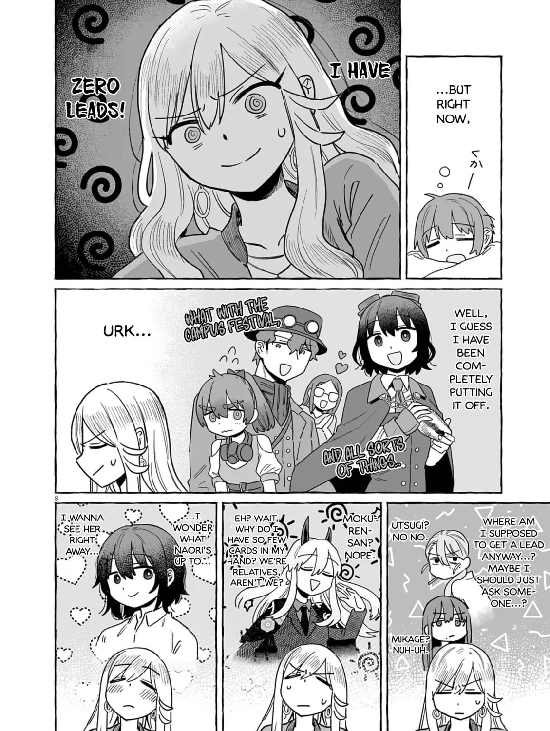 Alcohol and Ogre-girls Chapter 50 page 15 - 