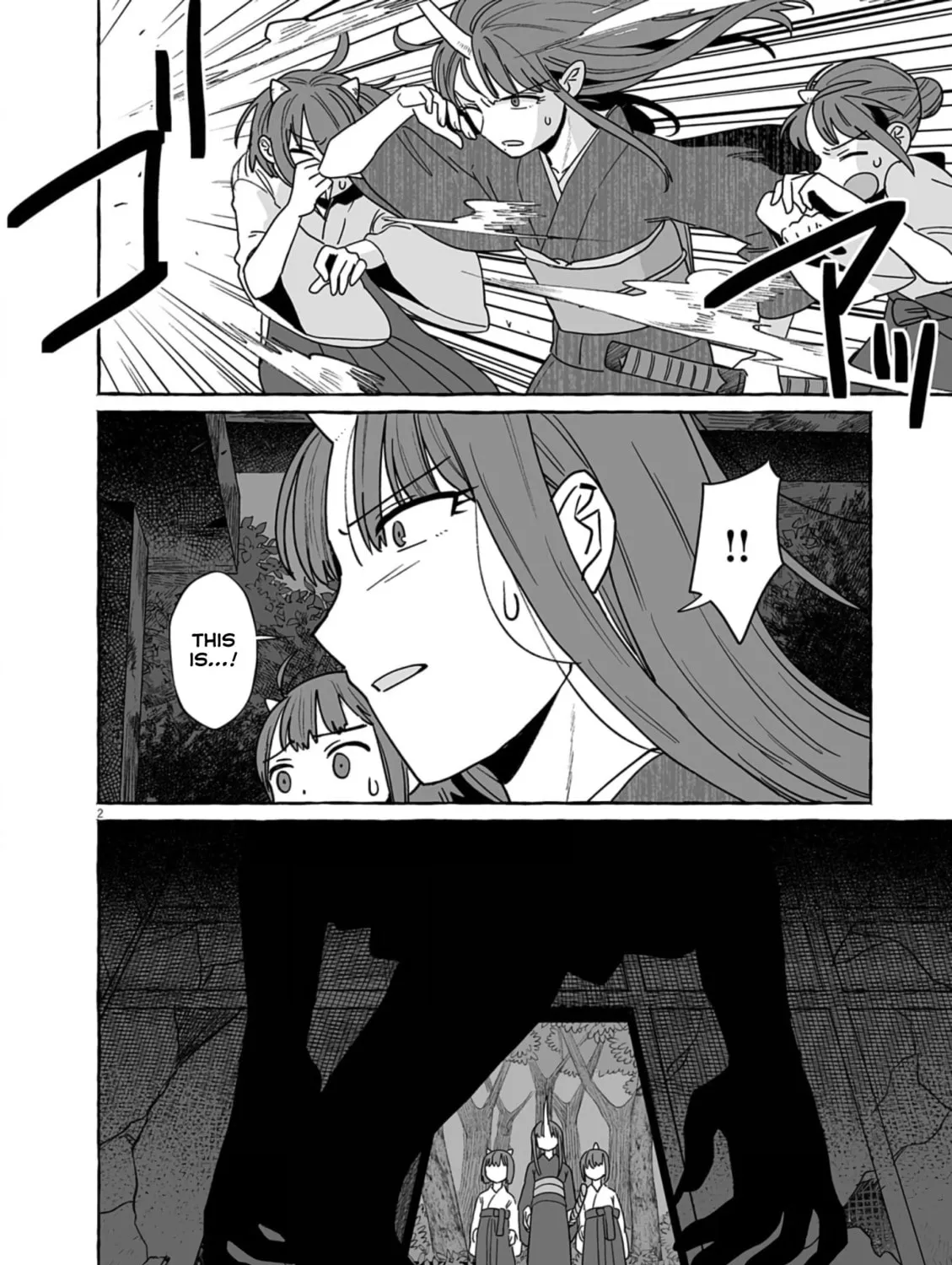 Alcohol and Ogre-girls Chapter 50 page 3 - 