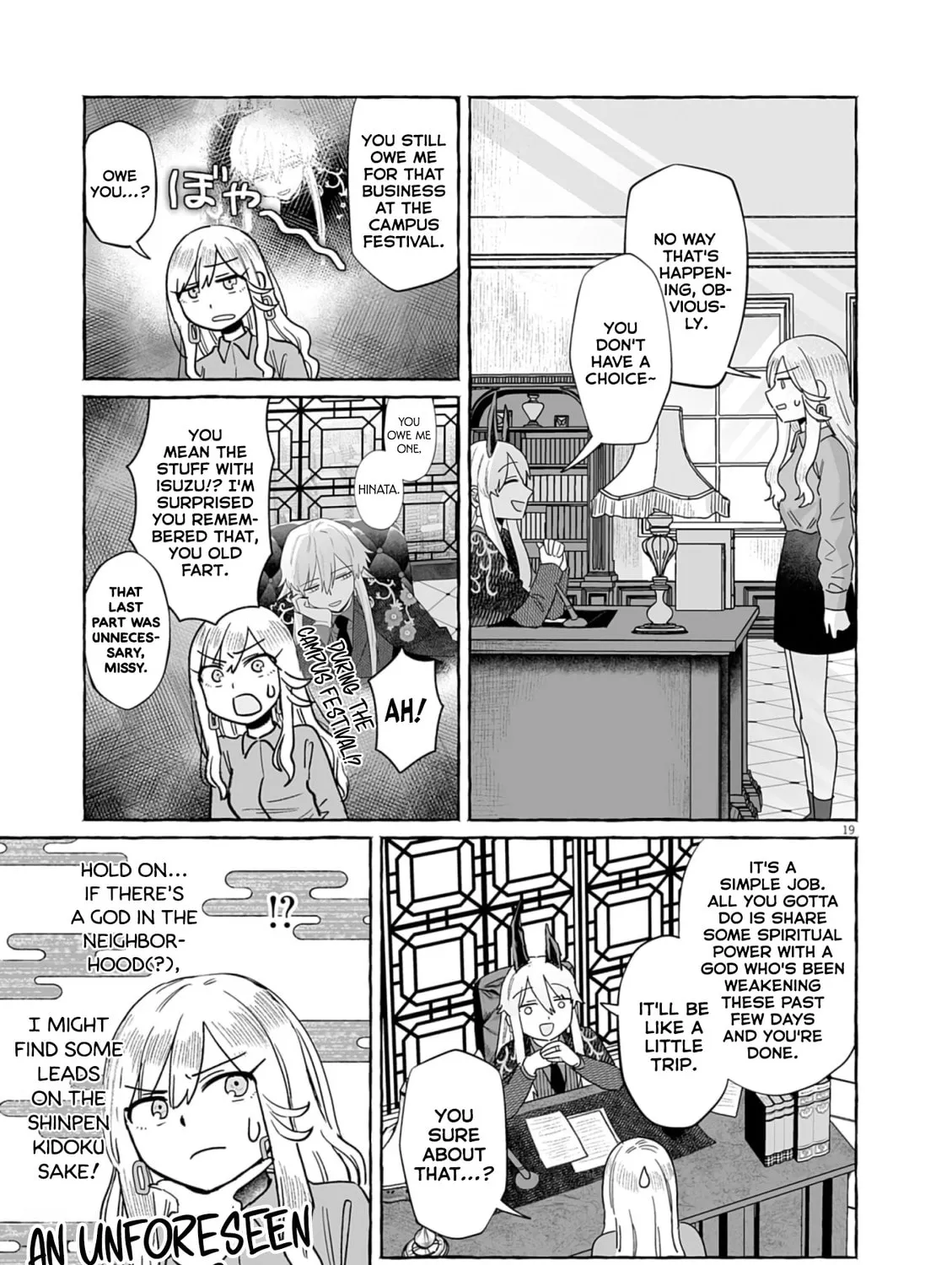 Alcohol and Ogre-girls Chapter 50 page 37 - 