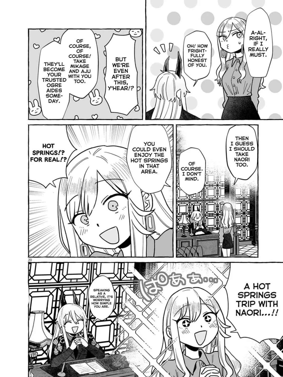 Alcohol and Ogre-girls Chapter 50 page 39 - 