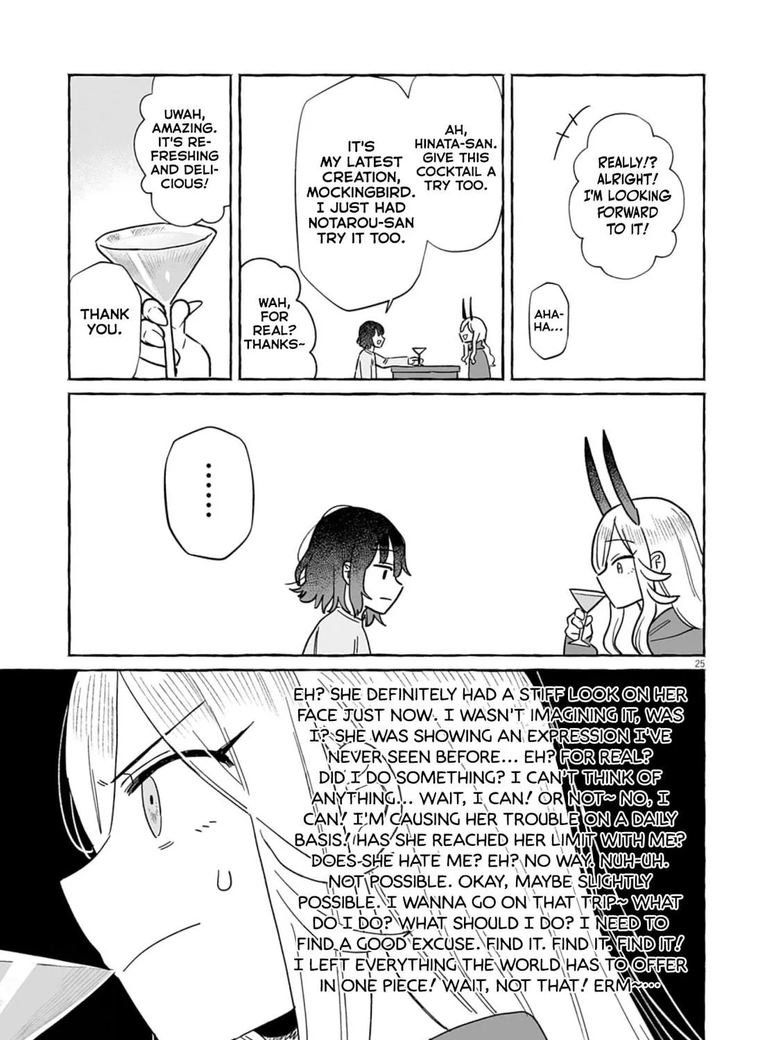 Alcohol and Ogre-girls Chapter 50 page 49 - 