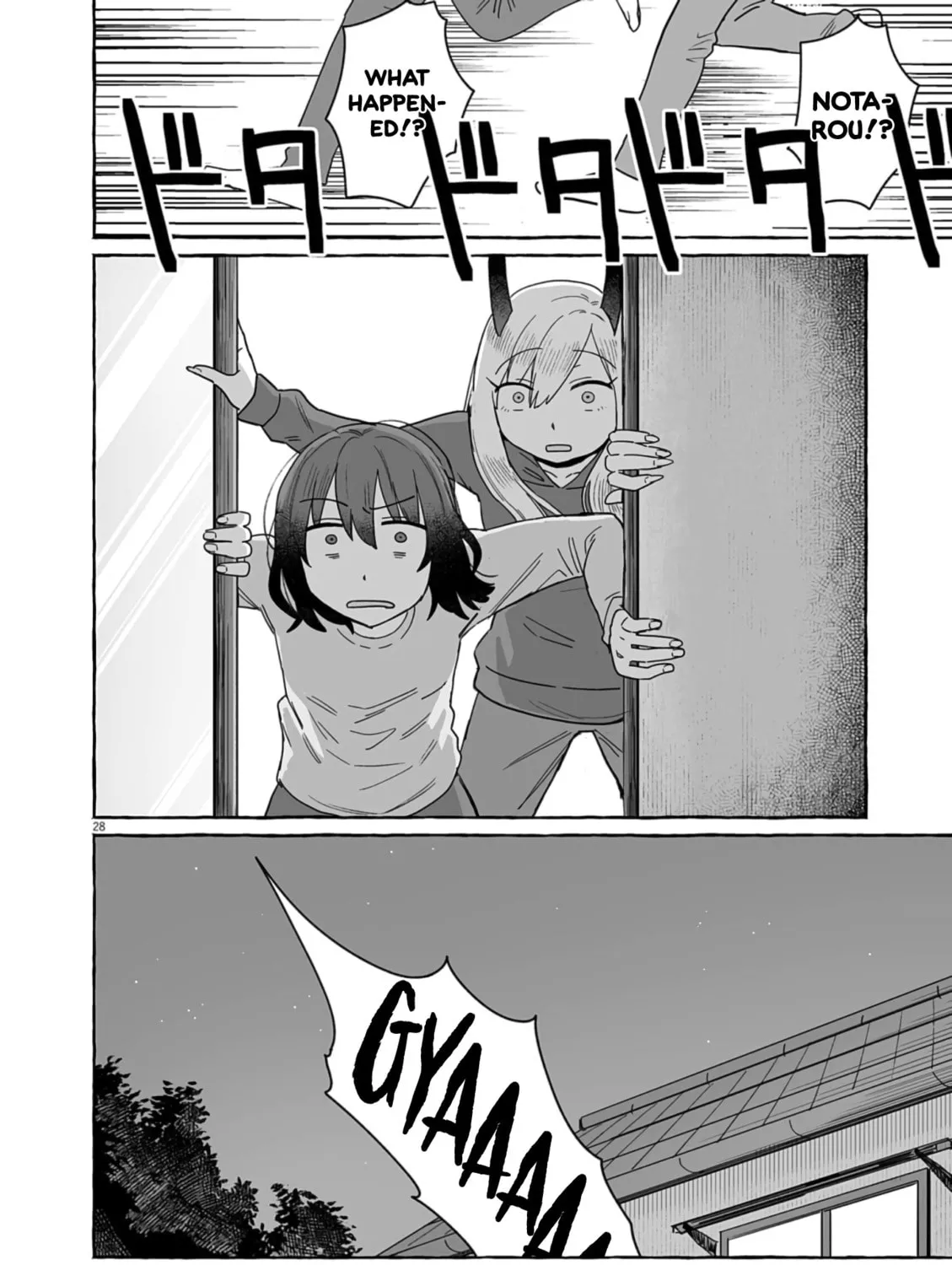 Alcohol and Ogre-girls Chapter 50 page 55 - 
