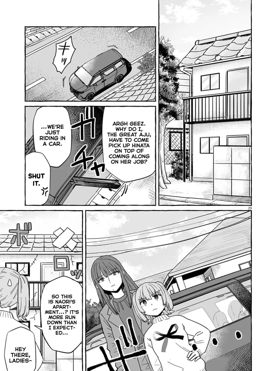 Alcohol and Ogre-girls Chapter 50 page 57 - 