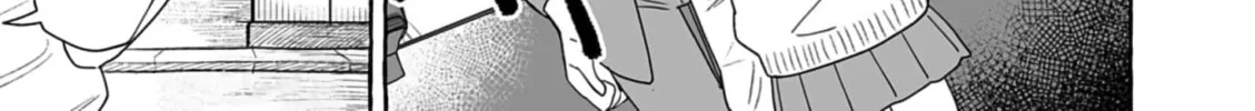 Alcohol and Ogre-girls Chapter 50 page 58 - 