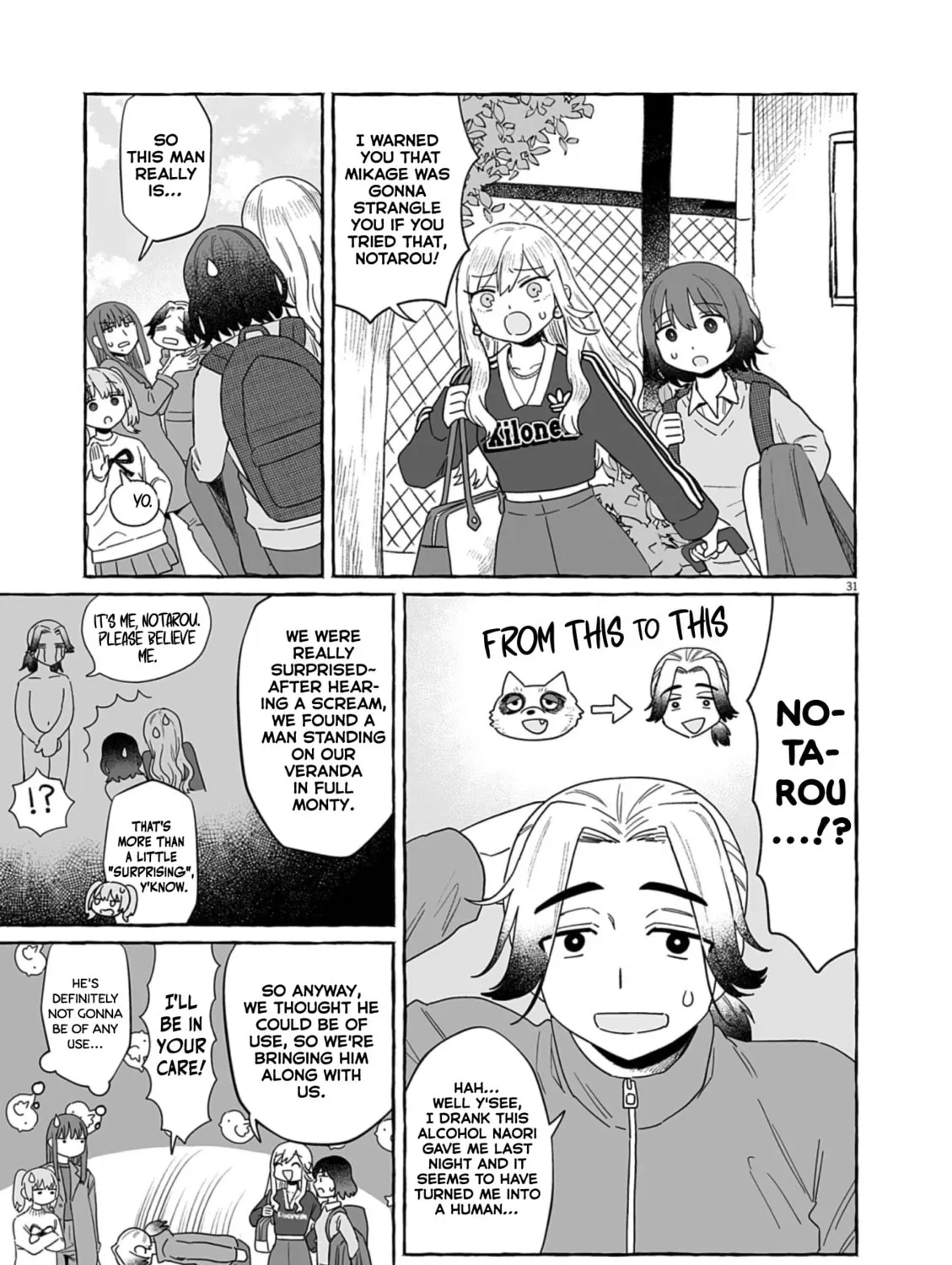 Alcohol and Ogre-girls Chapter 50 page 61 - 