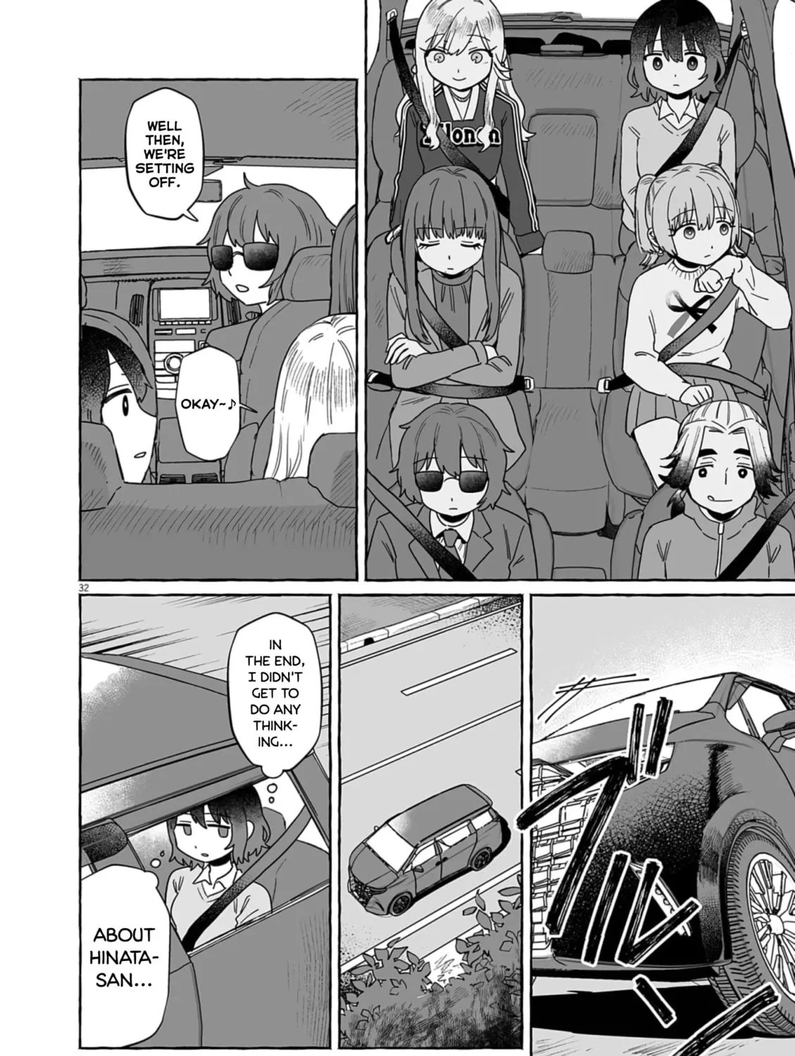 Alcohol and Ogre-girls Chapter 50 page 63 - 