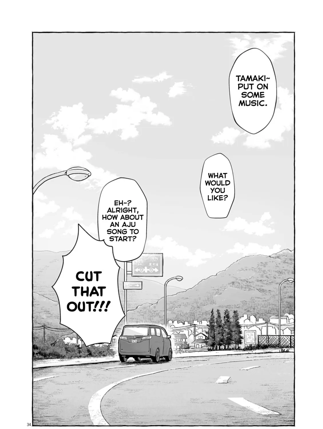 Alcohol and Ogre-girls Chapter 50 page 67 - 