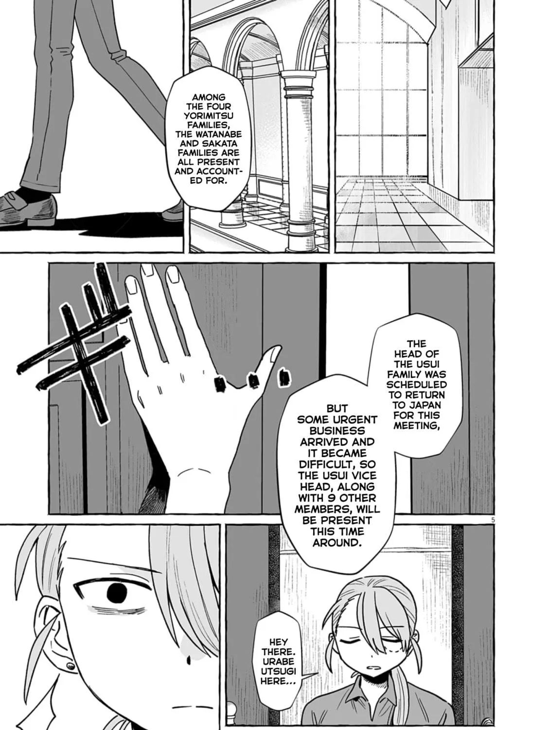 Alcohol and Ogre-girls Chapter 50 page 9 - 