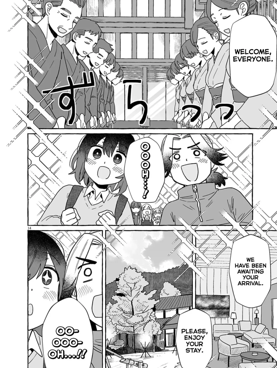 Alcohol and Ogre-girls Chapter 51 page 25 - 