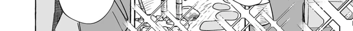 Alcohol and Ogre-girls Chapter 51 page 26 - 