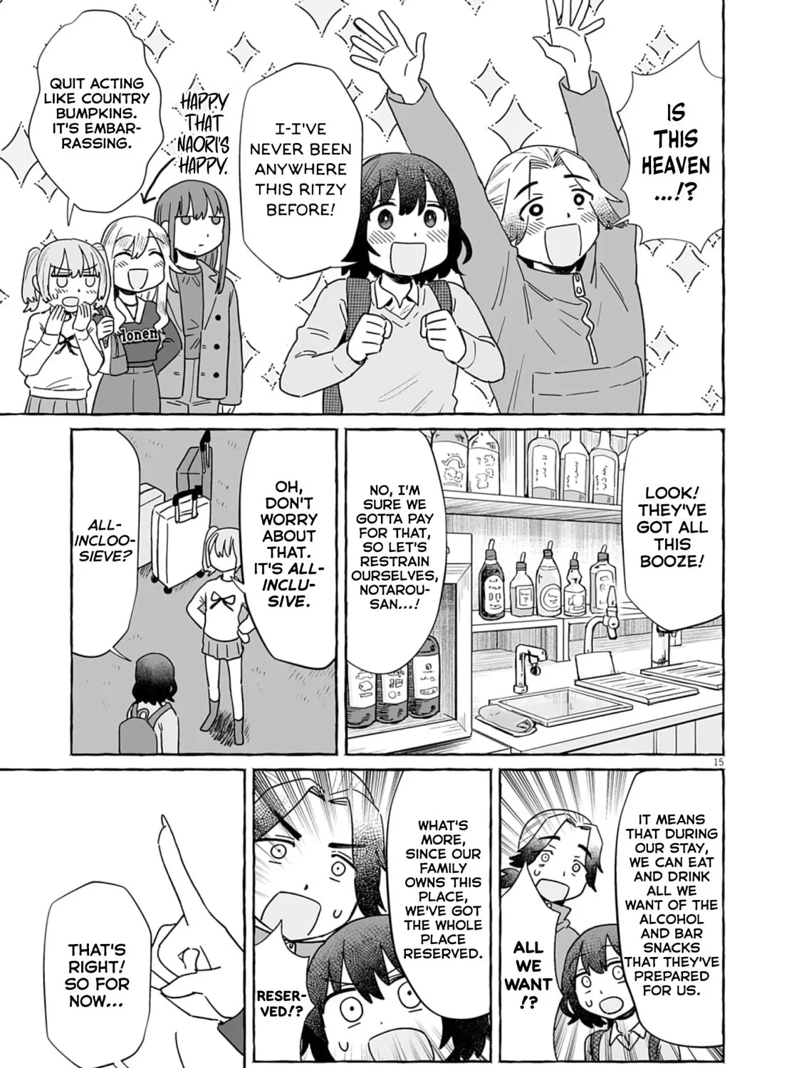 Alcohol and Ogre-girls Chapter 51 page 27 - 