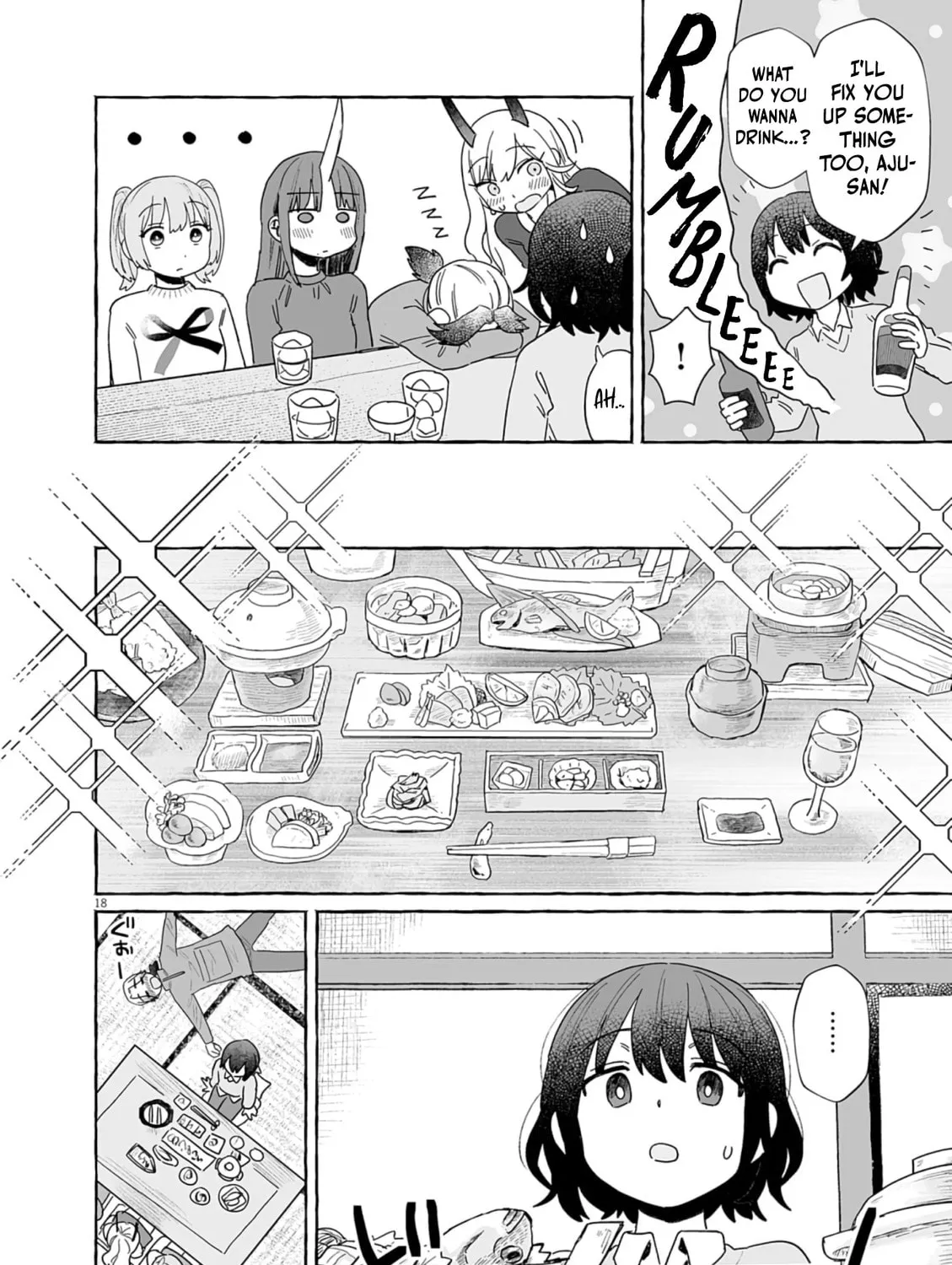 Alcohol and Ogre-girls Chapter 51 page 33 - 