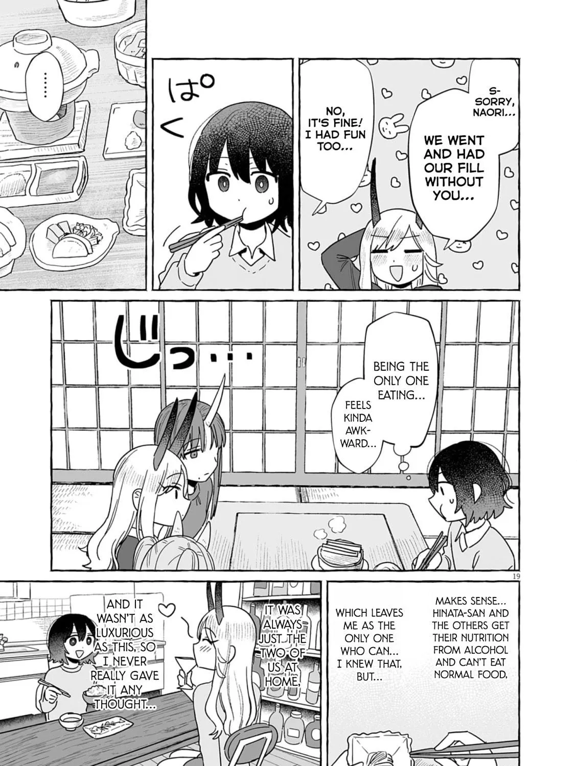 Alcohol and Ogre-girls Chapter 51 page 35 - 