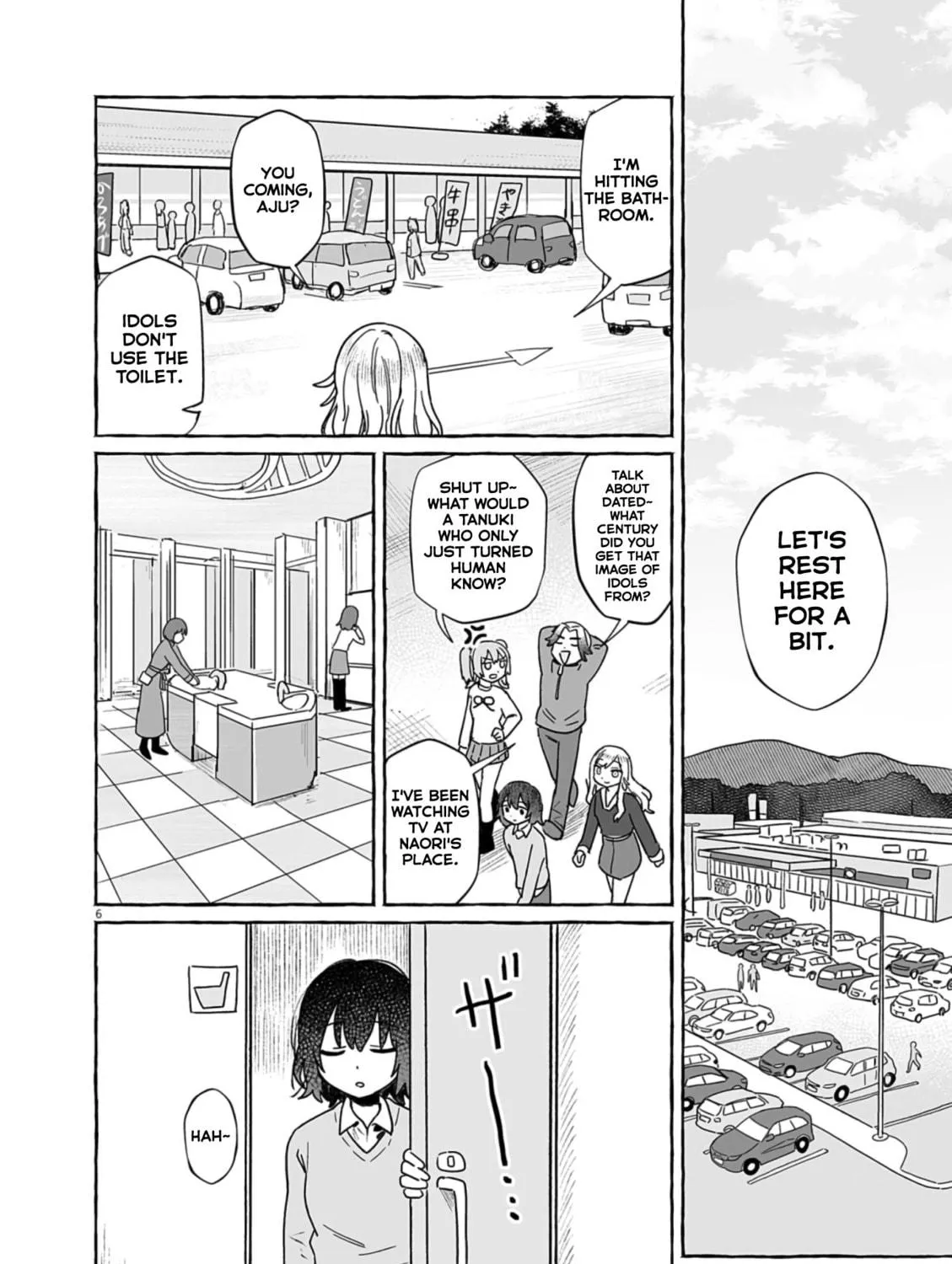 Alcohol and Ogre-girls Chapter 51 page 9 - 