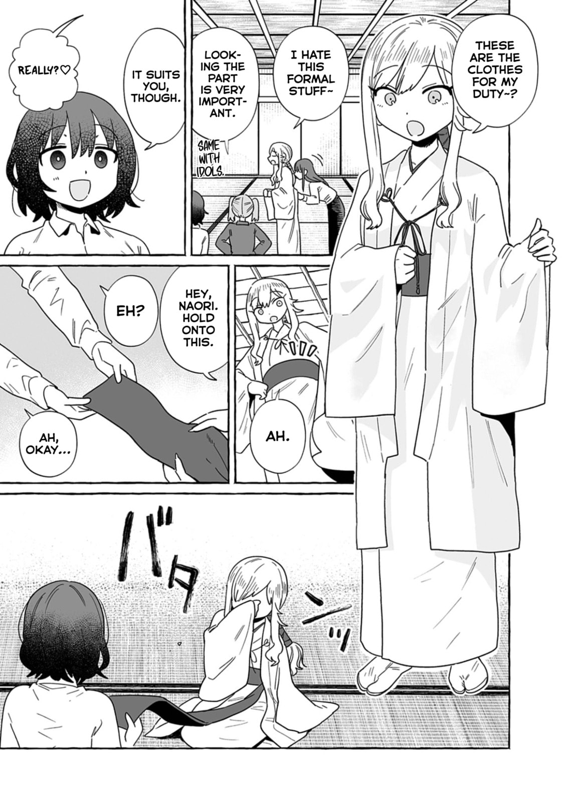 Alcohol and Ogre-girls Chapter 52 page 1 - 