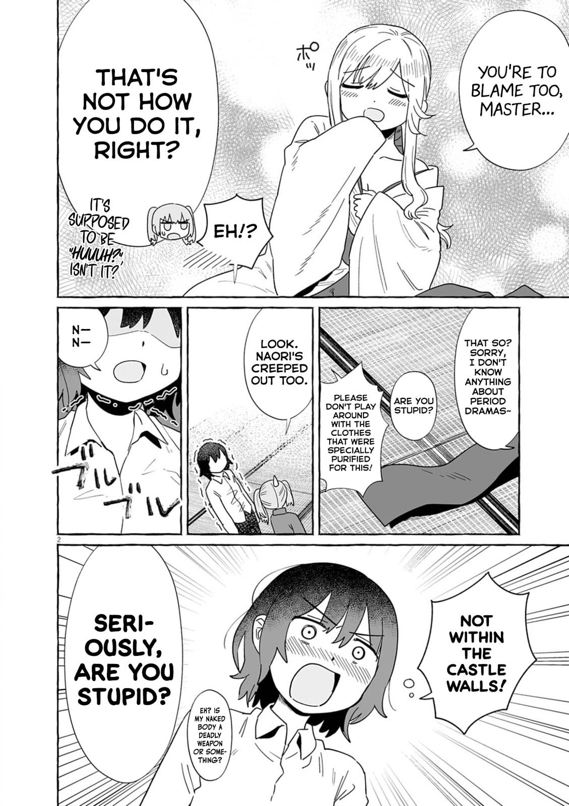 Alcohol and Ogre-girls Chapter 52 page 2 - 