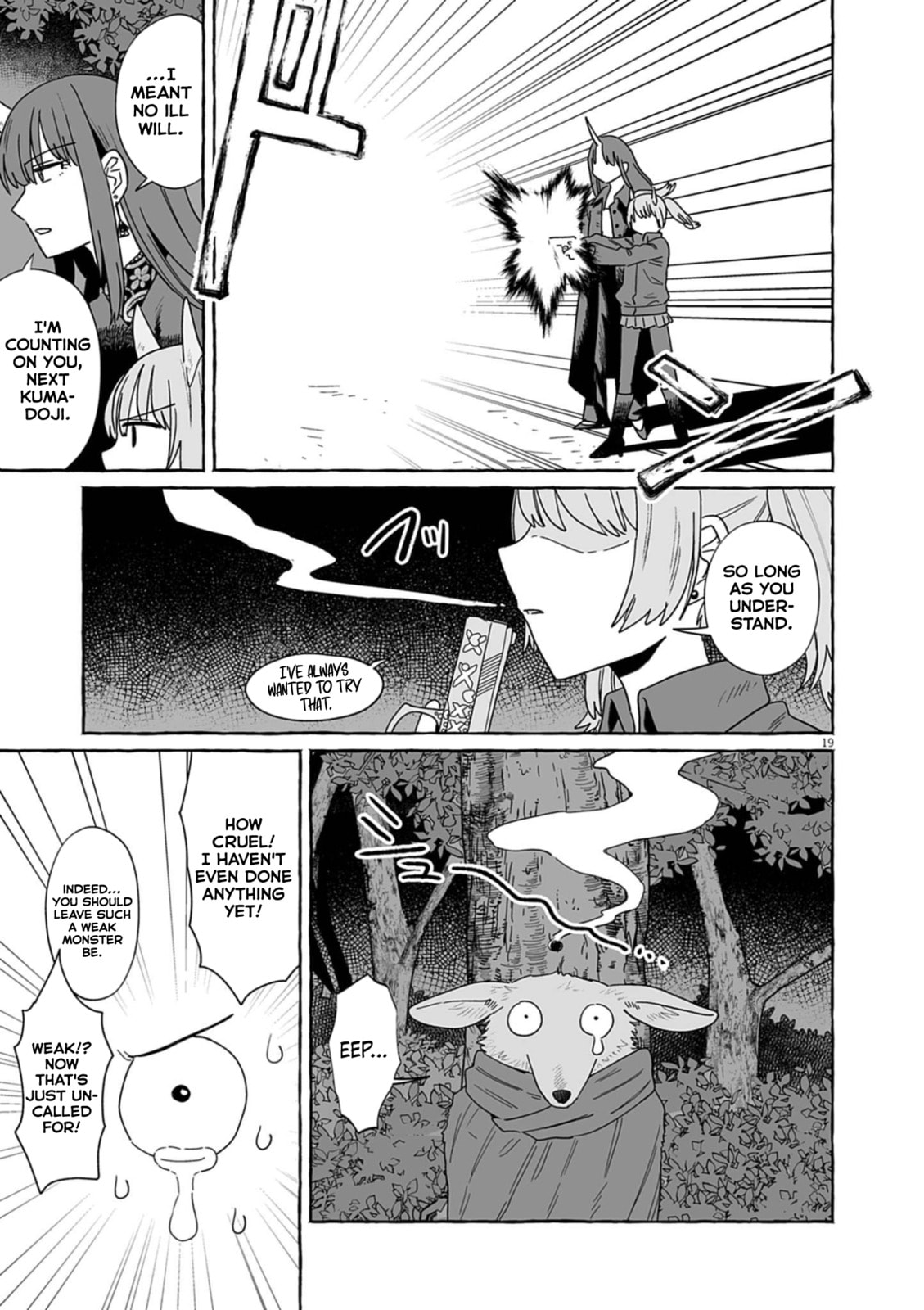 Alcohol and Ogre-girls Chapter 52 page 19 - 