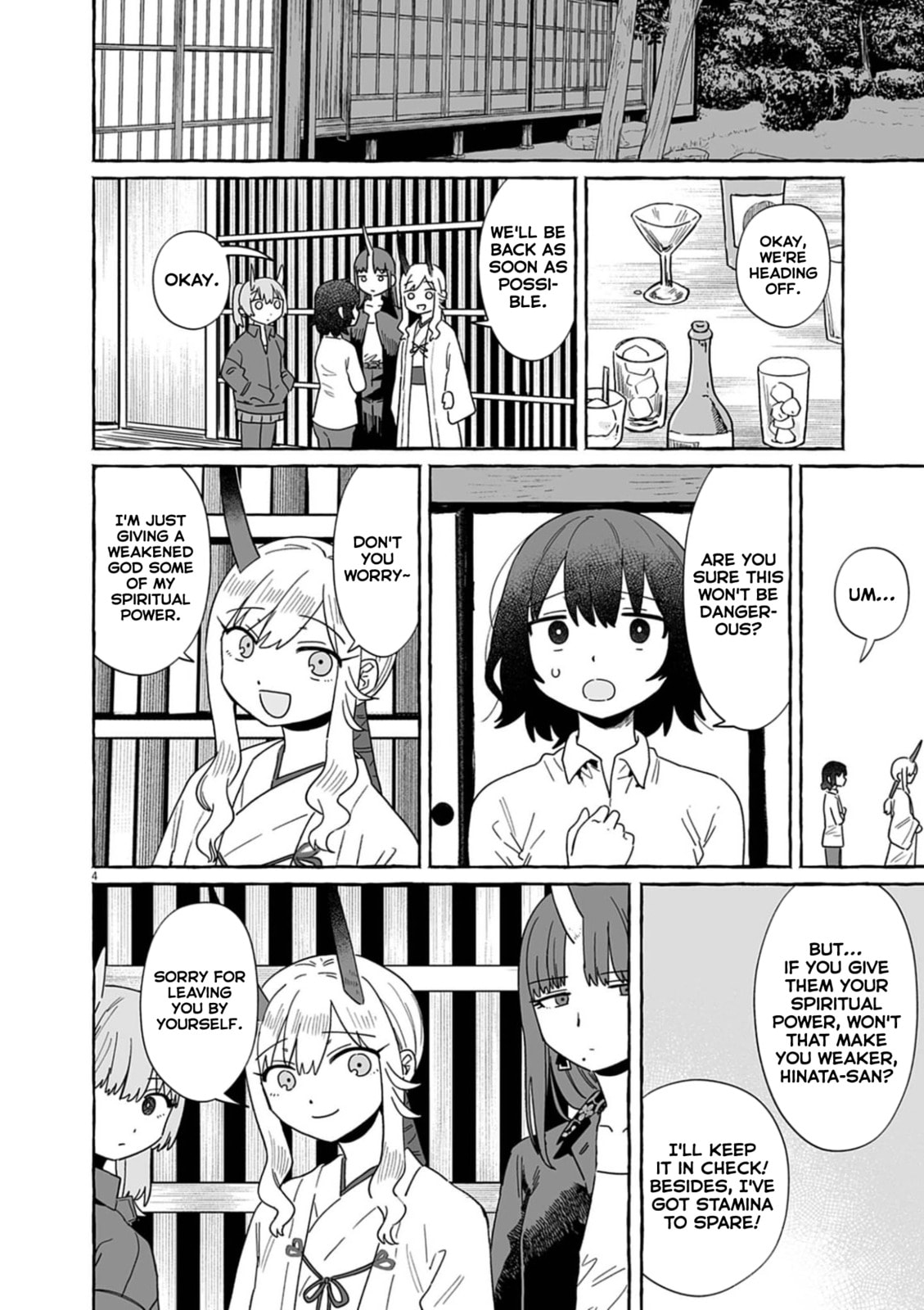 Alcohol and Ogre-girls Chapter 52 page 4 - 