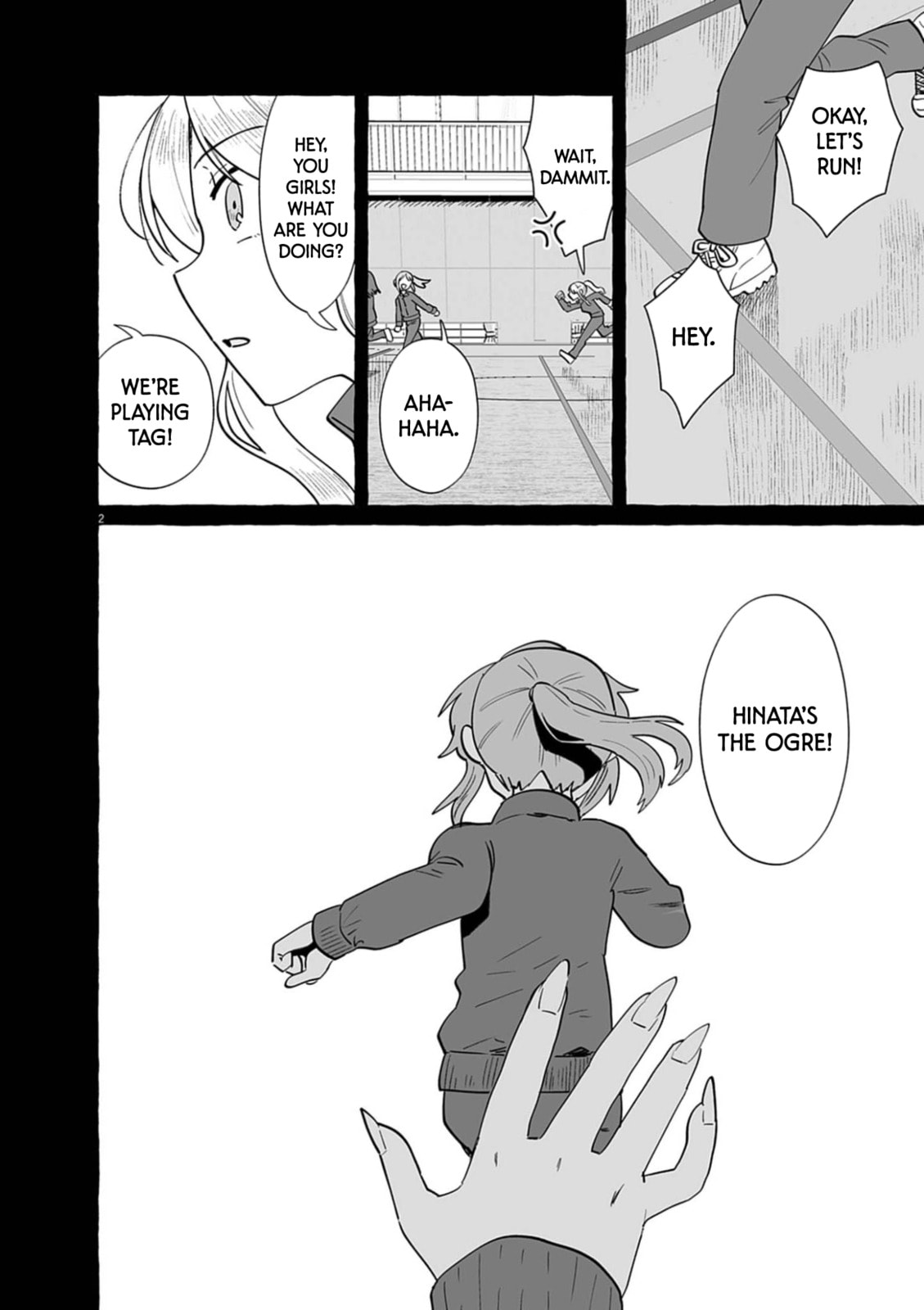 Alcohol and Ogre-girls Chapter 53 page 2 - 