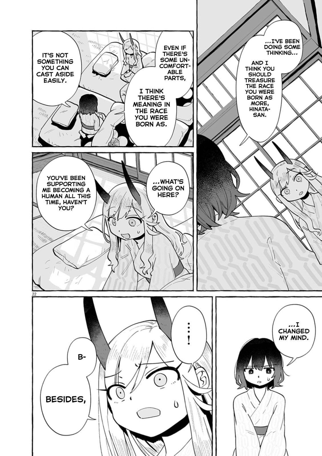 Alcohol and Ogre-girls Chapter 53 page 22 - 