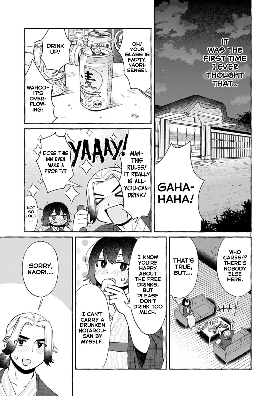 Alcohol and Ogre-girls Chapter 53 page 7 - 