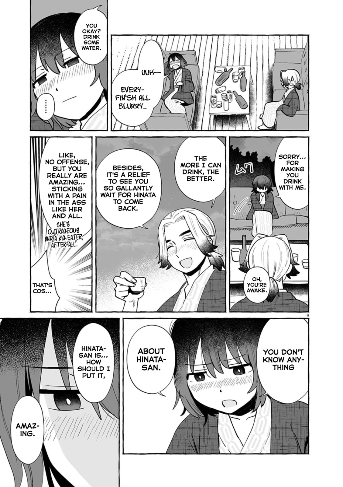 Alcohol and Ogre-girls Chapter 53 page 9 - 
