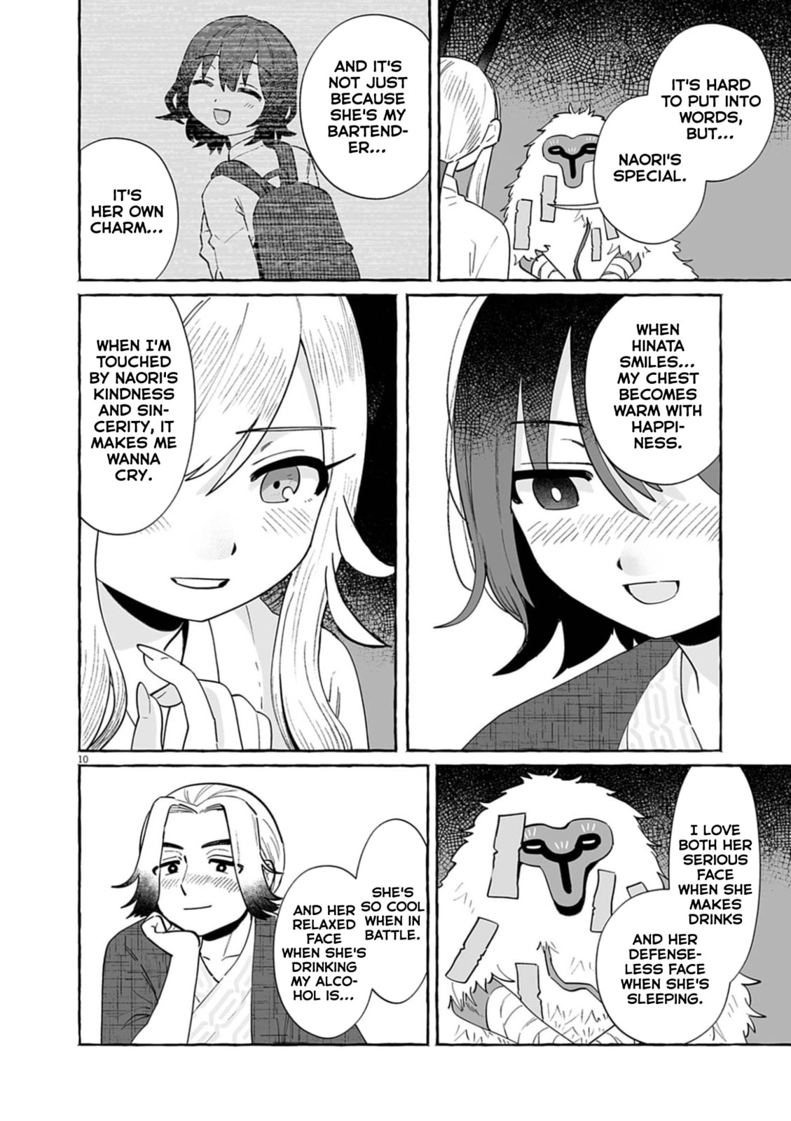 Alcohol and Ogre-girls Chapter 53 page 10 - 