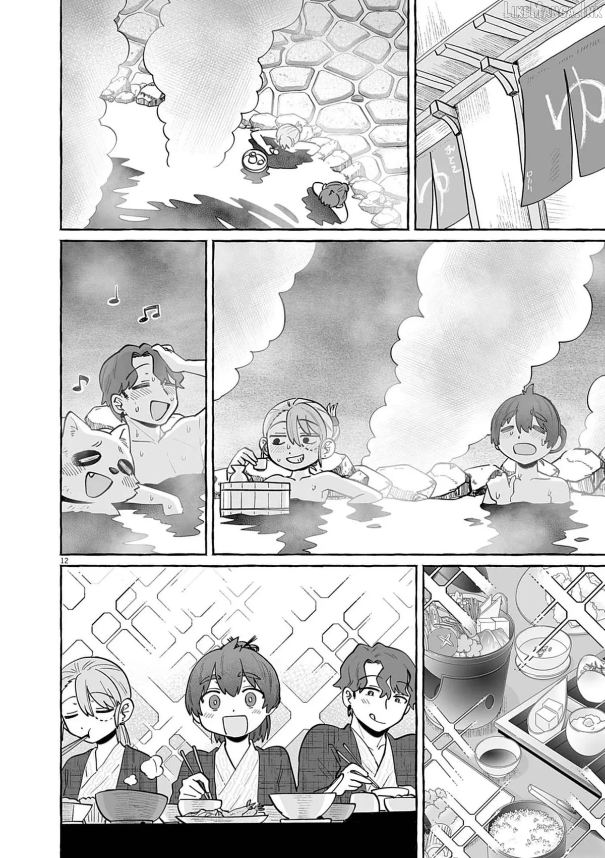 Alcohol and Ogre-girls Chapter 54 page 12 - 