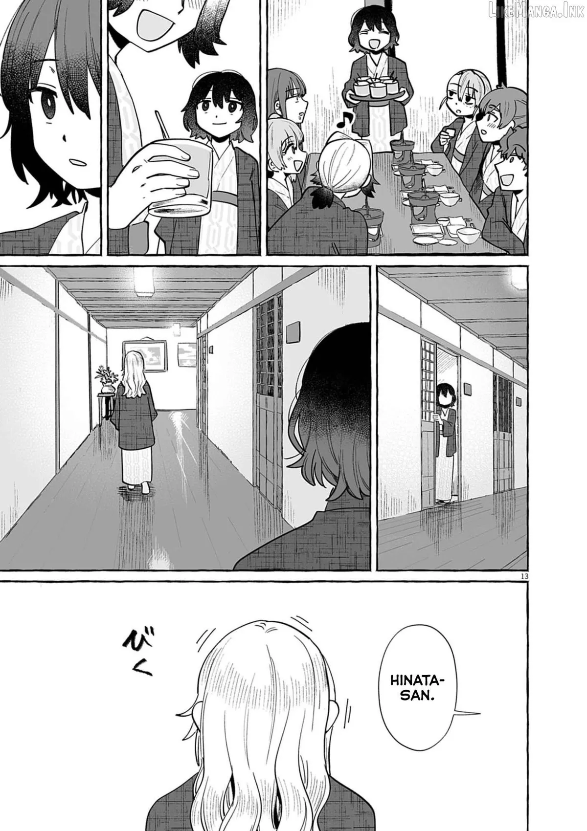 Alcohol and Ogre-girls Chapter 54 page 13 - 