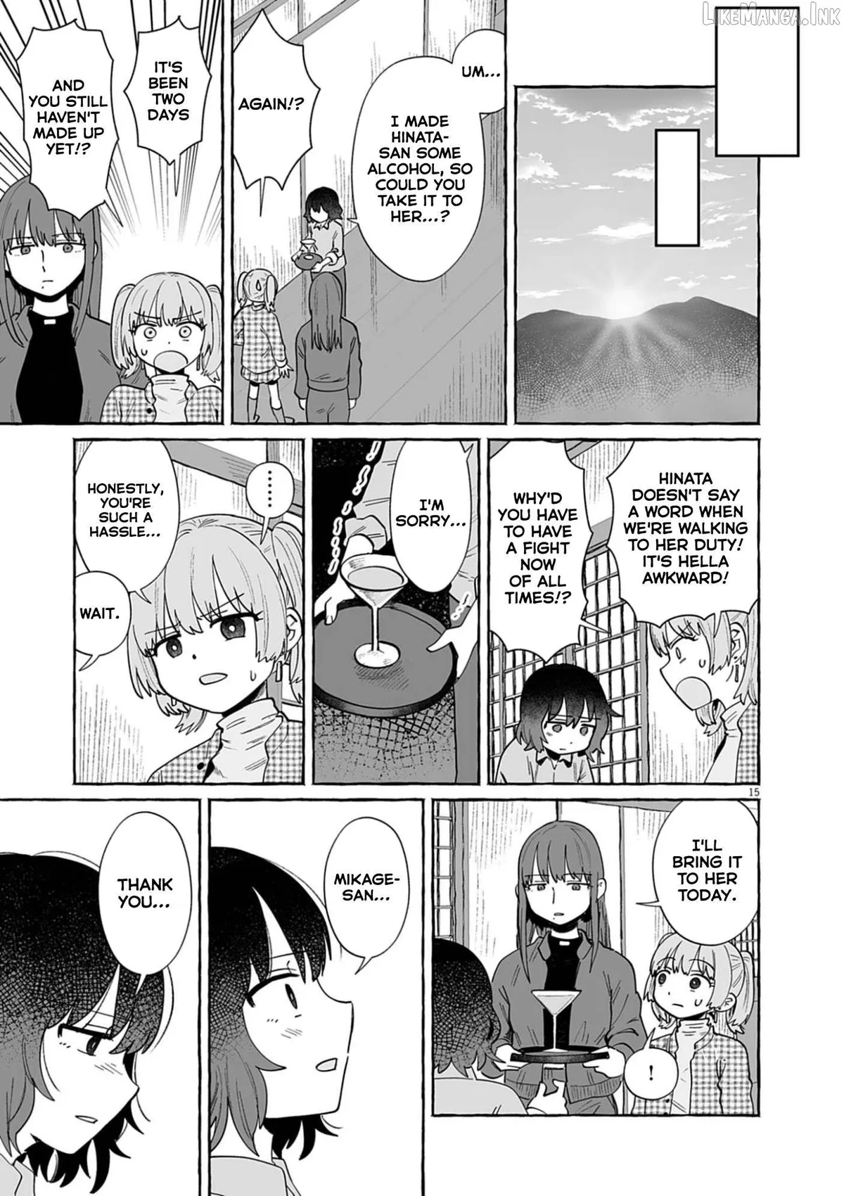 Alcohol and Ogre-girls Chapter 54 page 15 - 