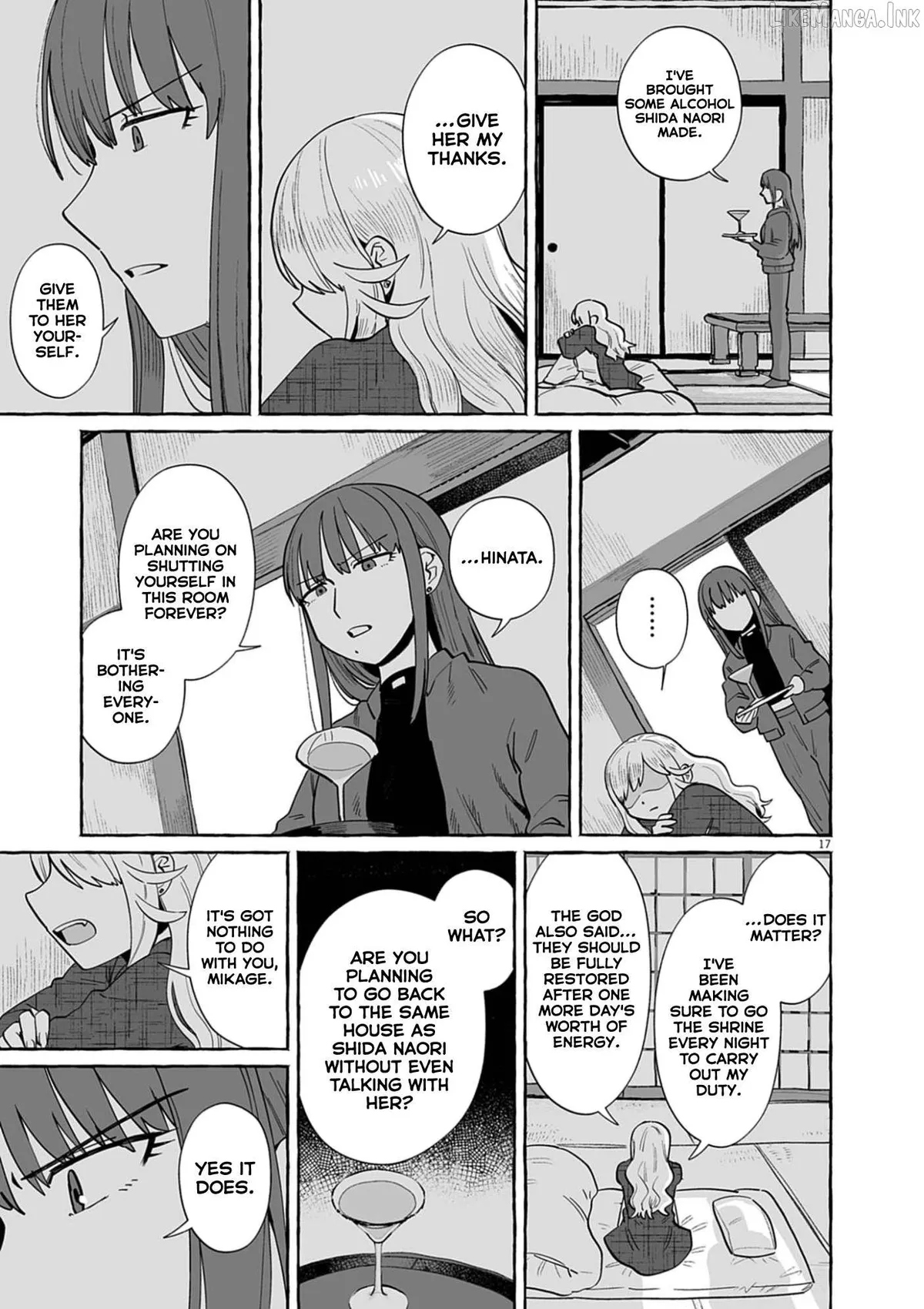 Alcohol and Ogre-girls Chapter 54 page 17 - 